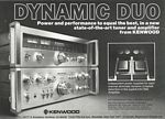 Kenwood 1976 4.jpg